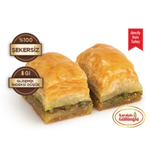 بقلاوة تركية بالفستق خالية من السكر المضاف 1 كجم