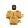 1kg Pistachio Baklava Squares