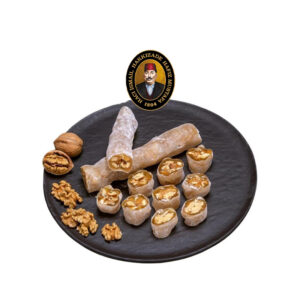 حلقوم السجق التركي بالجوز والعسل 1 كجم