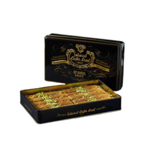 جعفر إيرول قطايف الزبدة بالفستق 1 كجم