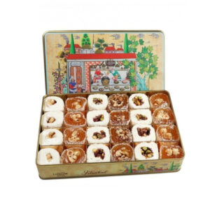 لوكوم أتوليزي راحة الحلقوم بالمكسرات المشكلة 850 جم