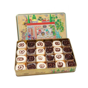 لوكوم أتوليزي راحة حلقوم بنكهة القهوة التركية 850 جرام