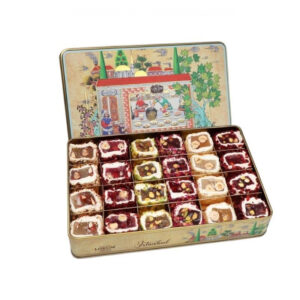 لوكوم أتوليزي راحة حلقوم حريم السلطان مشكل بالمكسرات 850 جرام