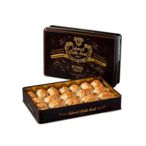 جعفر إيرول بقلاوة بالجوز 1 كجم