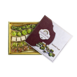 حلويات زيتونة لوزينا الملكية 500 جرام