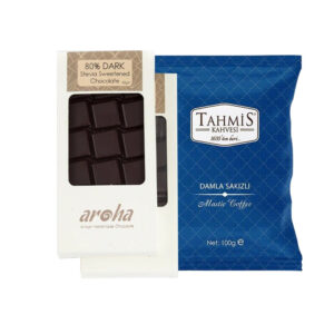 مجموعة تحلية الشتاء بالمستكة