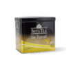 بيتا تي عبوة معدنية شاي تركي 400 جرام