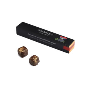 سلامليك حلقوم تركي مغطى بشوكولاتة محشي بالرمان واللوز 60 جم