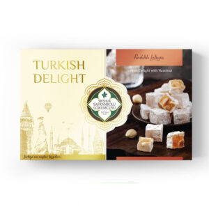 سافران حلقوم تركي بالبندق