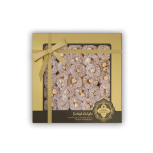 سافران حلقوم تركي بالبندق 650 جرام