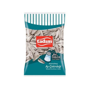 بذور دوار الشمس محمصة اكسترا مملحة 50 جم