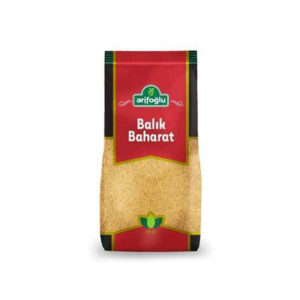 بهارات السمك من عارف اغلوا 250 جرام