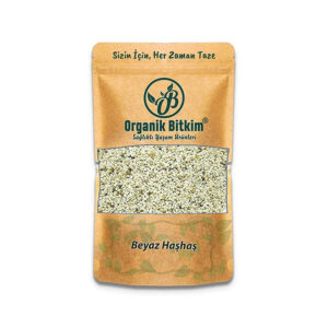 اورجانيك بلانيت بذور الخشخاش البيضاء 250 جرام