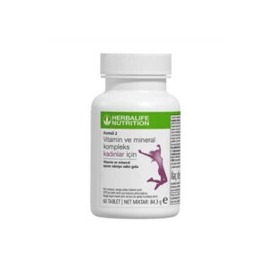 فورميولا 2 مركب الڤيتامينات للنساء من هيربالايف، 60 تاب