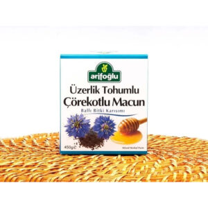 معجون بذور الحرمل مع الحبة السوداء والعسل، 450 جرام