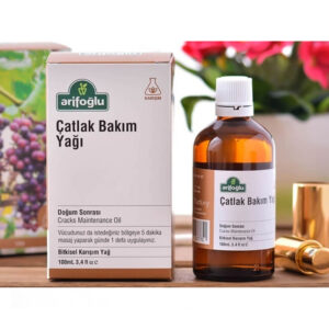 زيت بعد الولادة للعناية بالبشرة، 100 مل