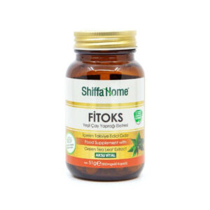 Ground Nettle Seeds, 100g