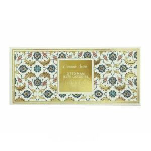 Olivos Sultans Soap Set No. 4 Olive Oil Soap + Habibi Soap Set