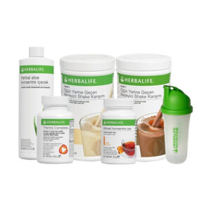 مجموعة هيربالايف المتكاملة للرشاقة والجسم المتناسق