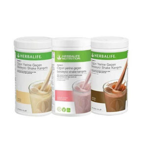 سلة مكملات هيربالايف الغذائية