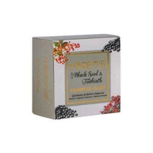 Harims Black Cumin Soap 120g