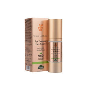 Arifoglu Organic Anti-Aging Cream 50ml