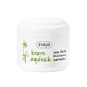 زياجا كريم بالخيار للعنايه بالوجه 50 مل