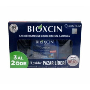 Bioxsin Quantum Shampoo Set for Dry Hair, 3 x 300 ml