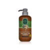 Eyup Sabri Tuncer Natural Argan Oil Shampoo for Strengthening Hair 600ml ml