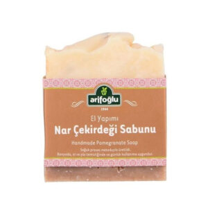 عارف اوغلو صابون بذور الرمان 100 جرام صناعة يدوية