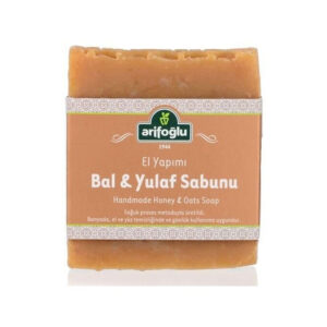 عارف اوغلو صابون الشوفان بالعسل 100 جرام صناعة يدوية