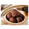 Anatolian Oven Gluten-Free Hazelnut and Cocoa Cookies 1 kg